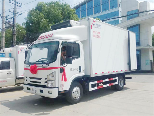 ISUZU refrigerator trucks-ice cream car 4.1m