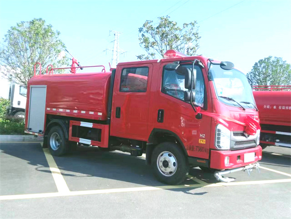 FOTON fire fighting truck price-fire water tank truck 4.5 tons