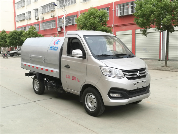 Changan mini garbage truck-dump garbage truck 3cbm