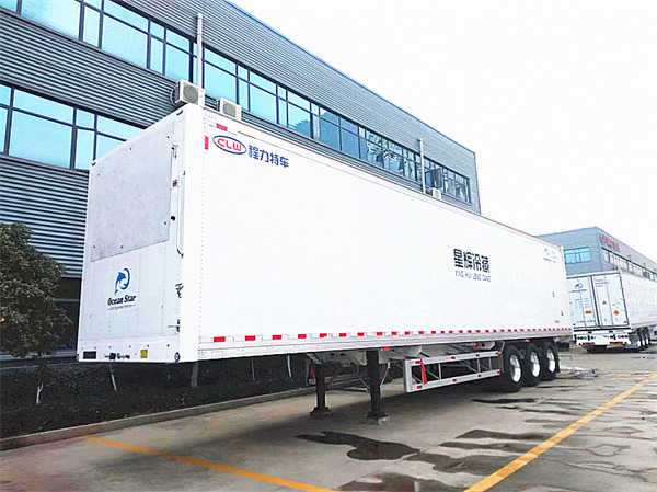Refrigerated semi-trailer-3 axle refrigerator truck-40 tons refrigerator truck 13m